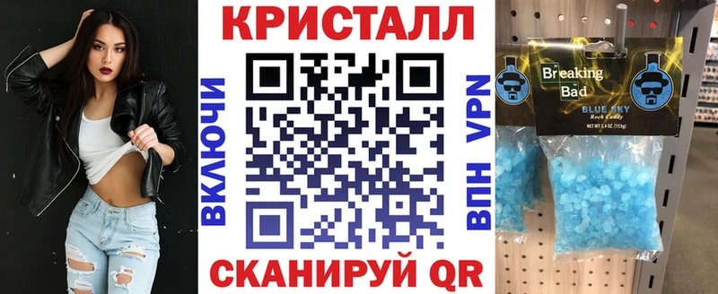 АМФЕТАМИН 98%  Кольчугино 
