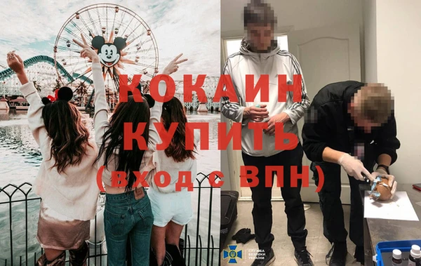 гашиш Алзамай