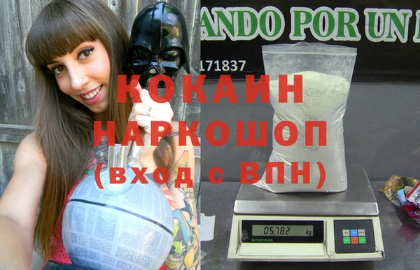 гашиш Алзамай