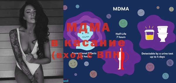 гашиш Алзамай
