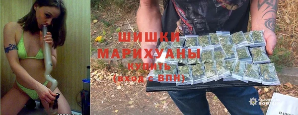 гашиш Алзамай