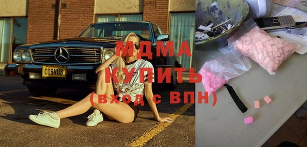 гашиш Алзамай