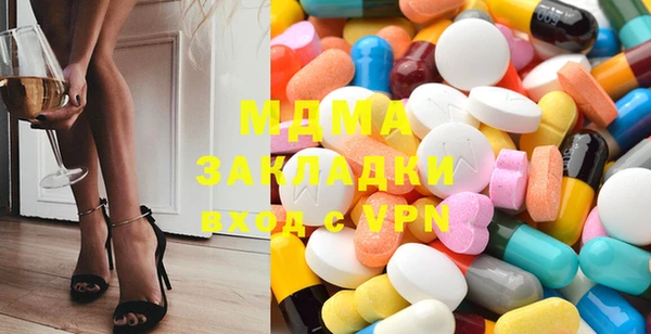 гашиш Алзамай