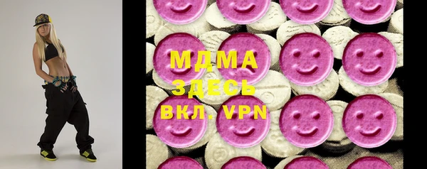 спайс Алексин