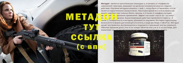 гашиш Алзамай