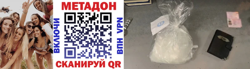 купить  сайты  Кольчугино  кракен зеркало  Метадон мёд 