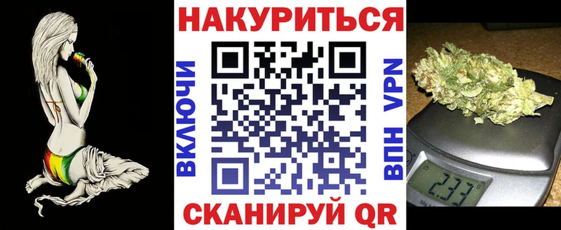 Марихуана THC 21%  Кольчугино 